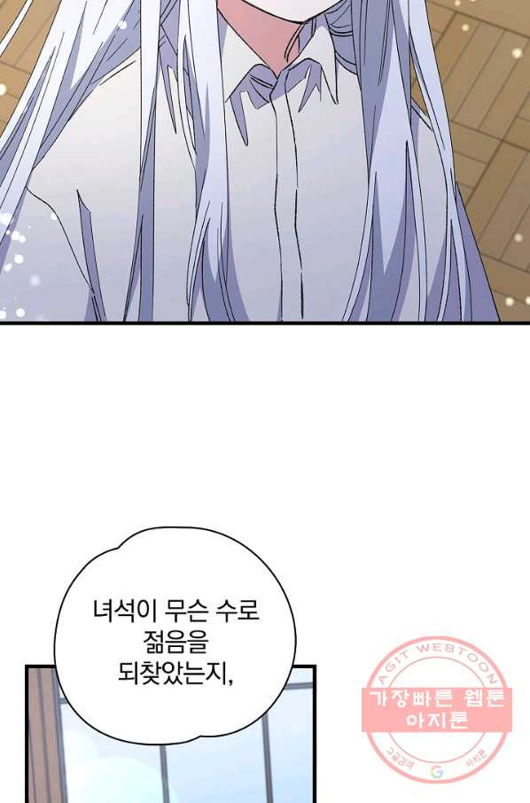 1628313394671.jpeg