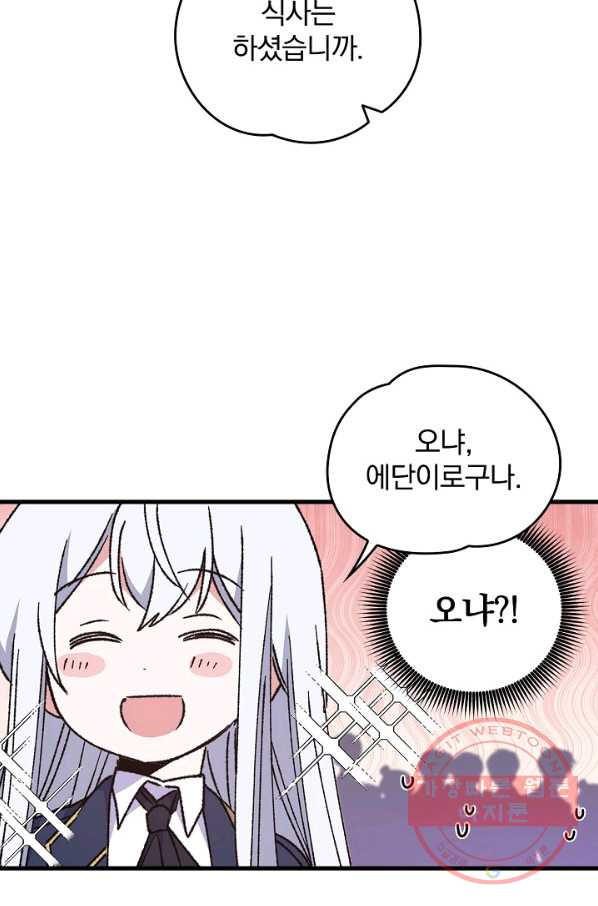 1628313396353.jpeg