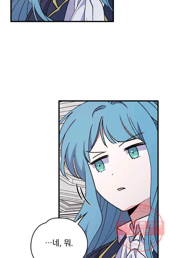 1628313397517.jpeg