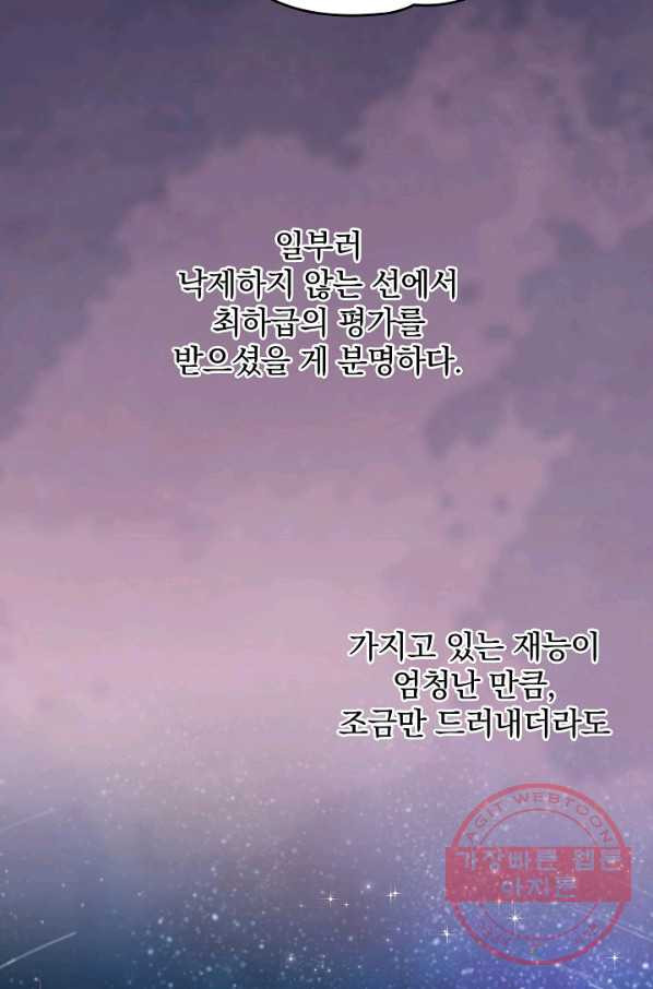 1628313400170.jpeg