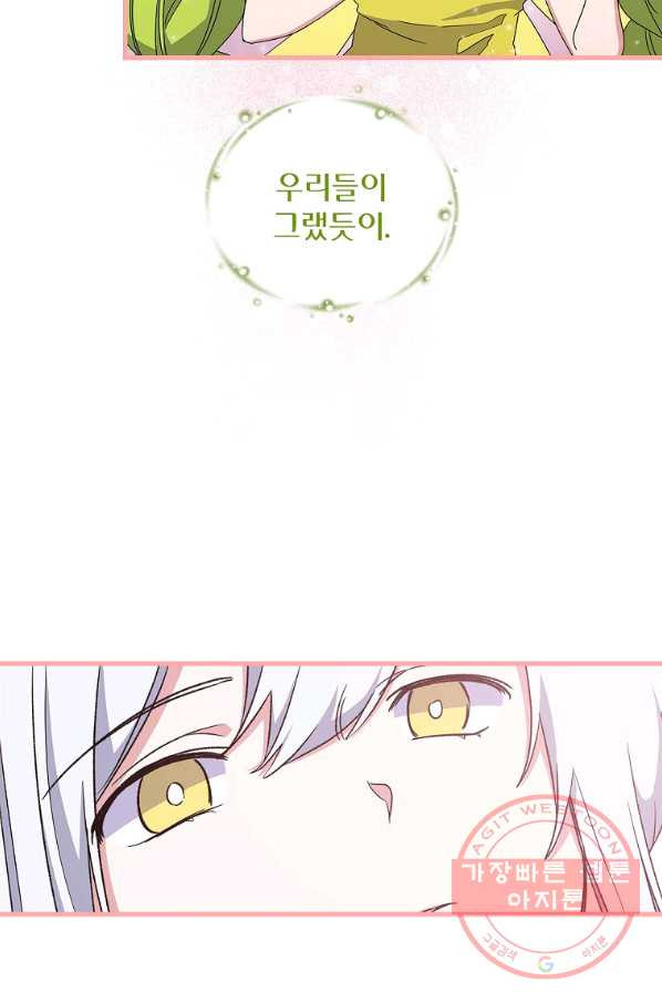 1628313059453.jpeg