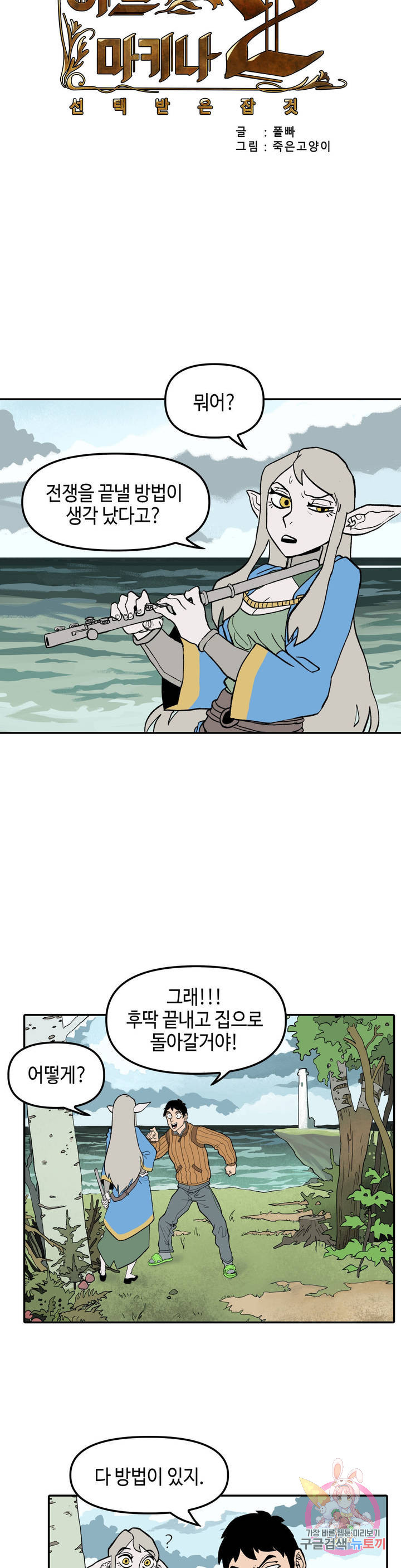 1628316882084.jpeg