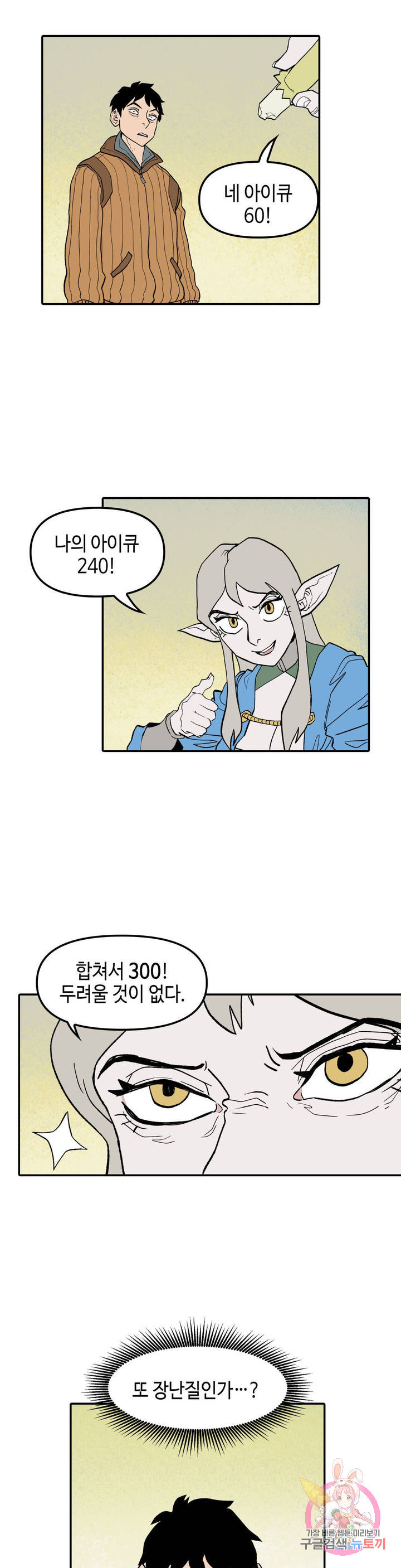 1628316884582.jpeg