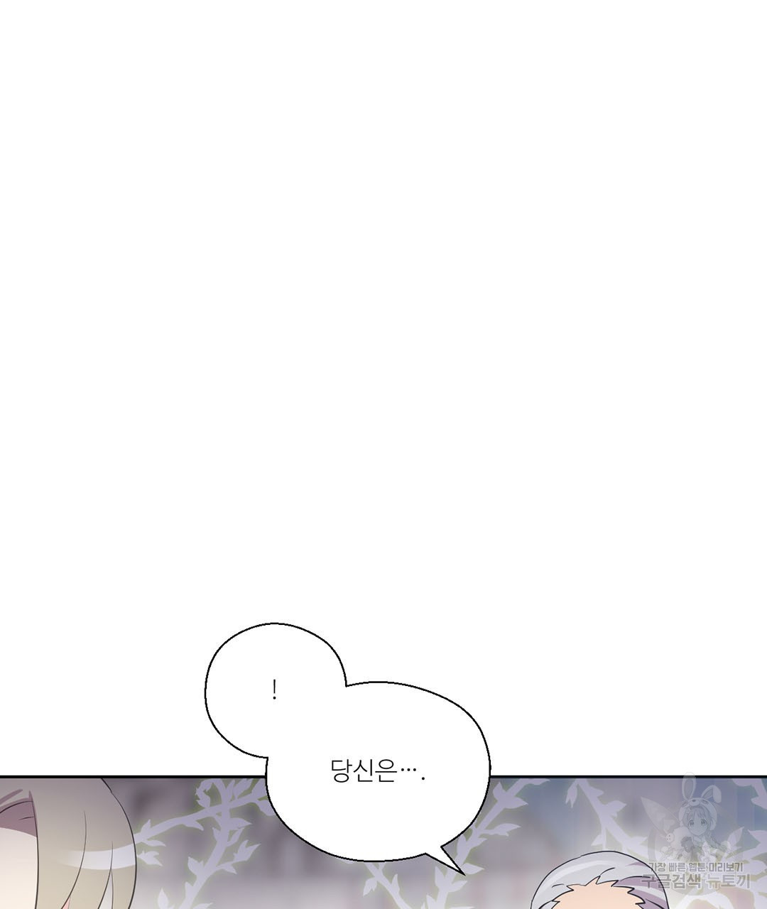 1628384222311.jpeg