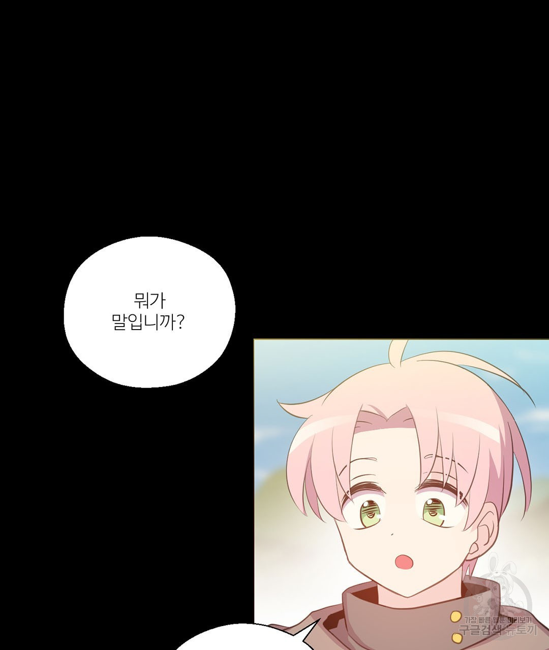1628384226116.jpeg