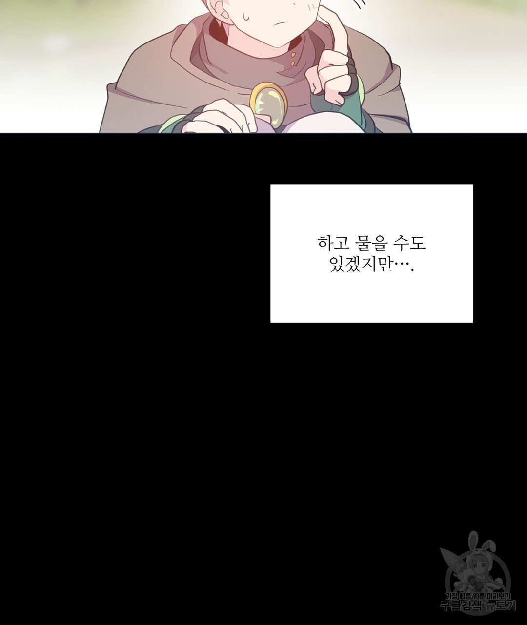 1628384228000.jpeg