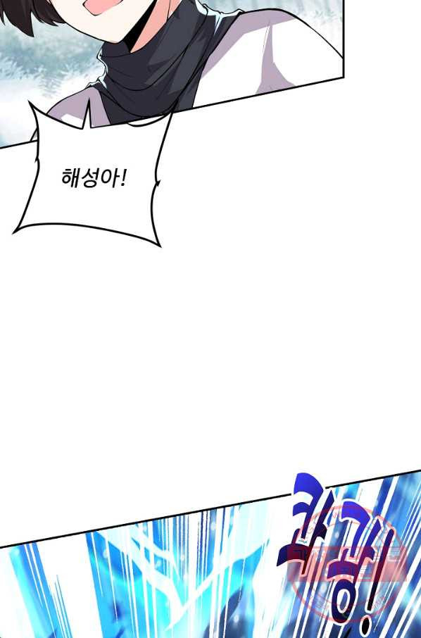 1628384758025.jpeg