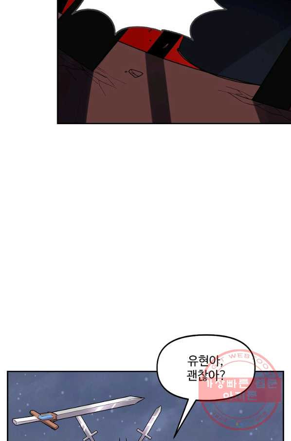 1628384764814.jpeg