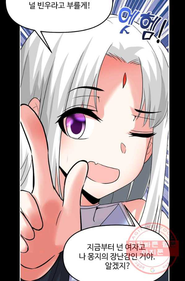 1628384783675.jpeg