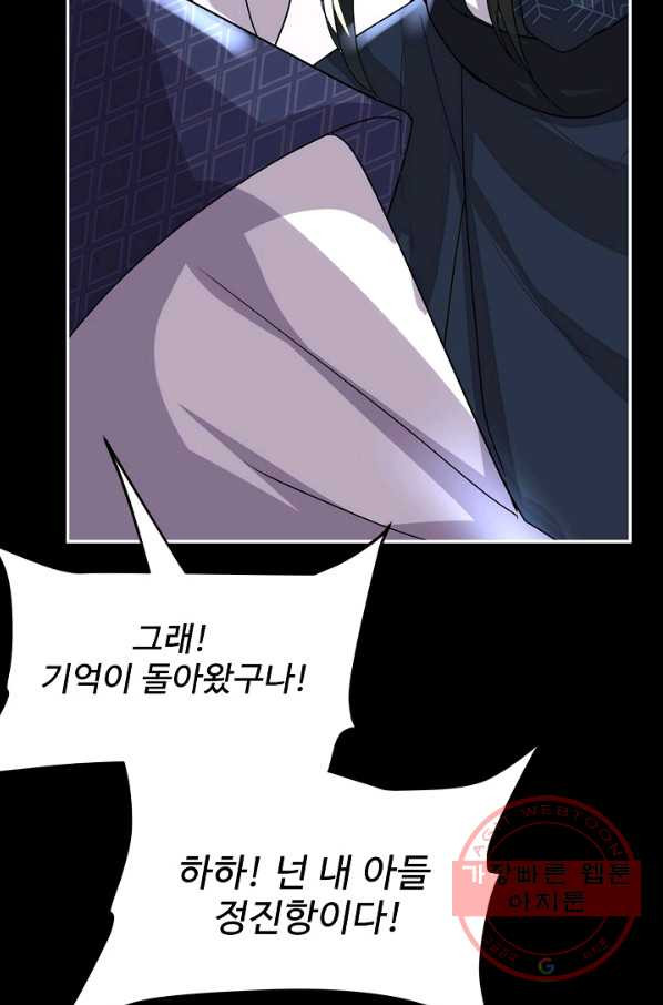 1628384787177.jpeg