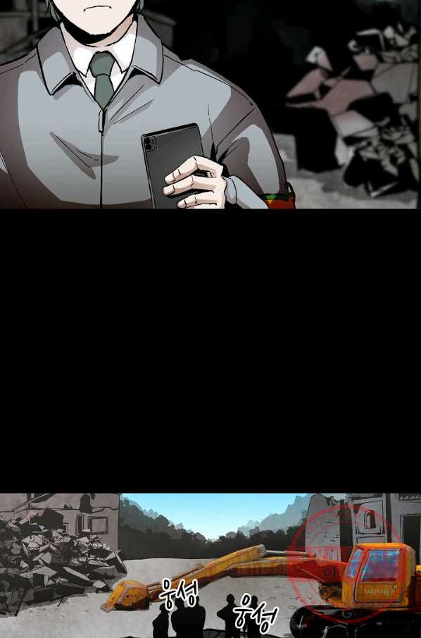 1628386867666.jpeg