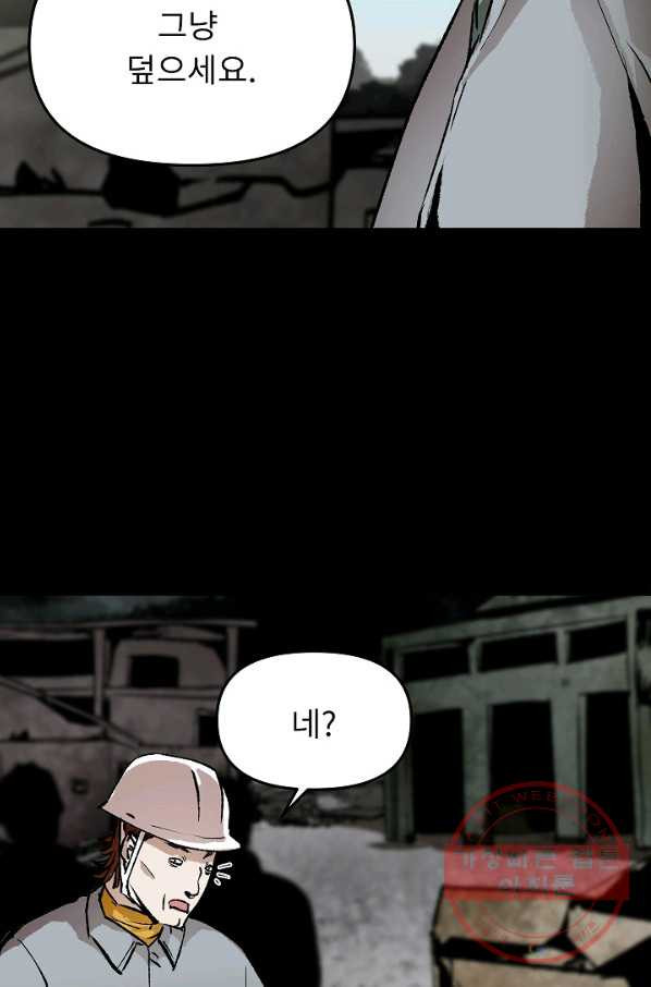 1628386868847.jpeg