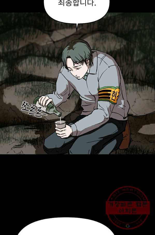 1628386869597.jpeg