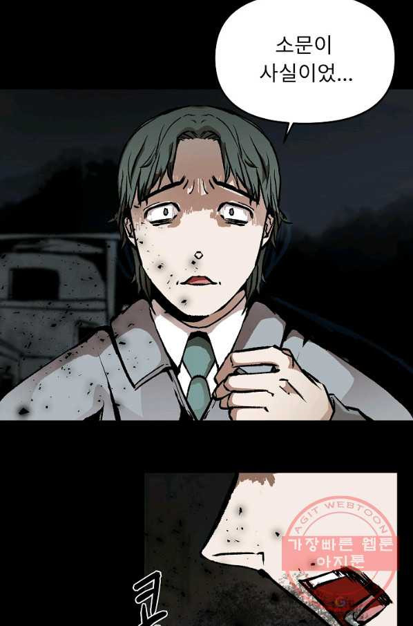 1628386875098.jpeg