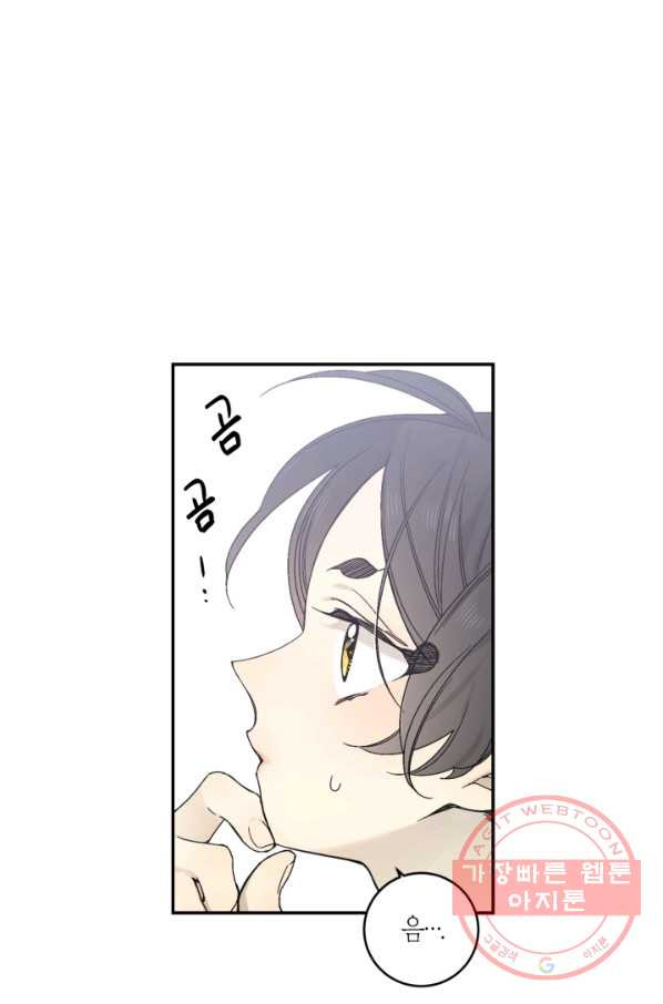 1628384906246.jpeg