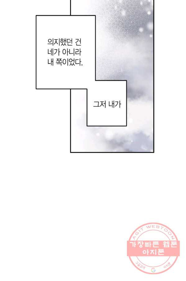 1628384908159.jpeg