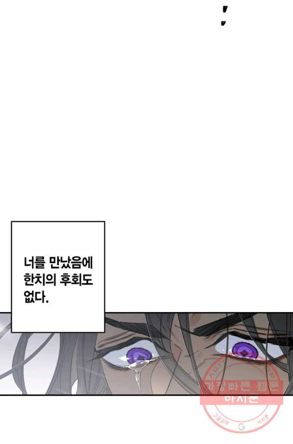1628384909656.jpeg