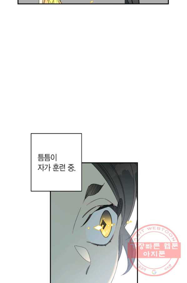 1628384926889.jpeg