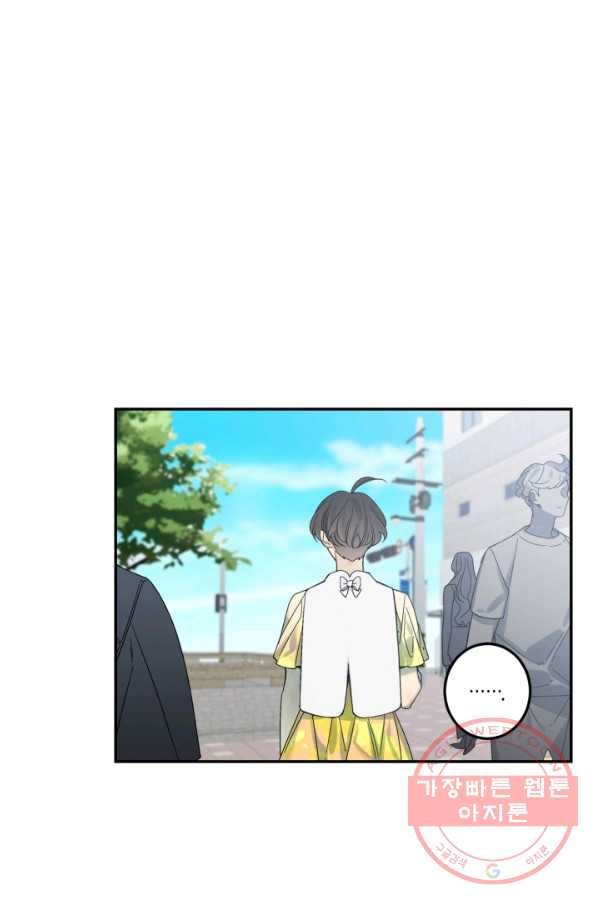 1628384927105.jpeg