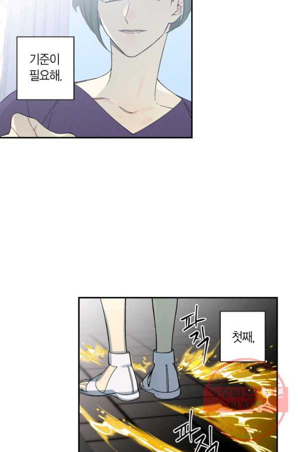 1628384927928.jpeg