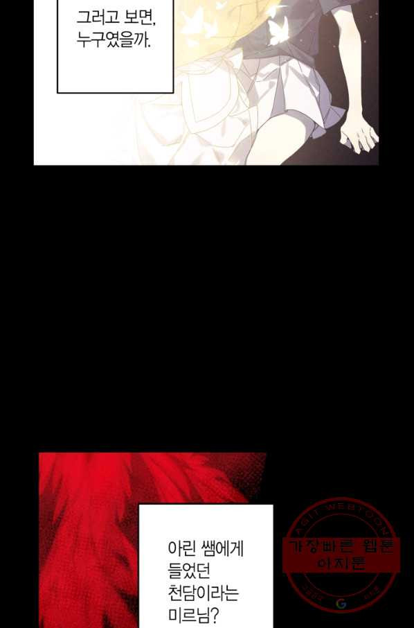 1628384928974.jpeg