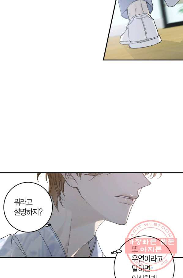 1628384930957.jpeg