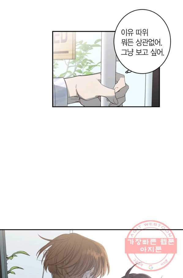 1628384931161.jpeg