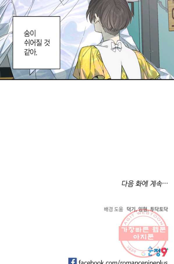 1628384931476.jpeg