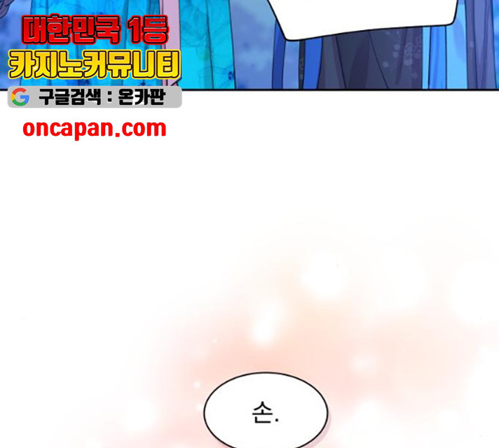 1628389154218.jpeg