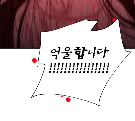 1628389155968.jpeg