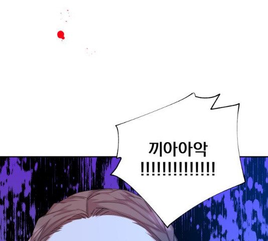 1628389156080.jpeg