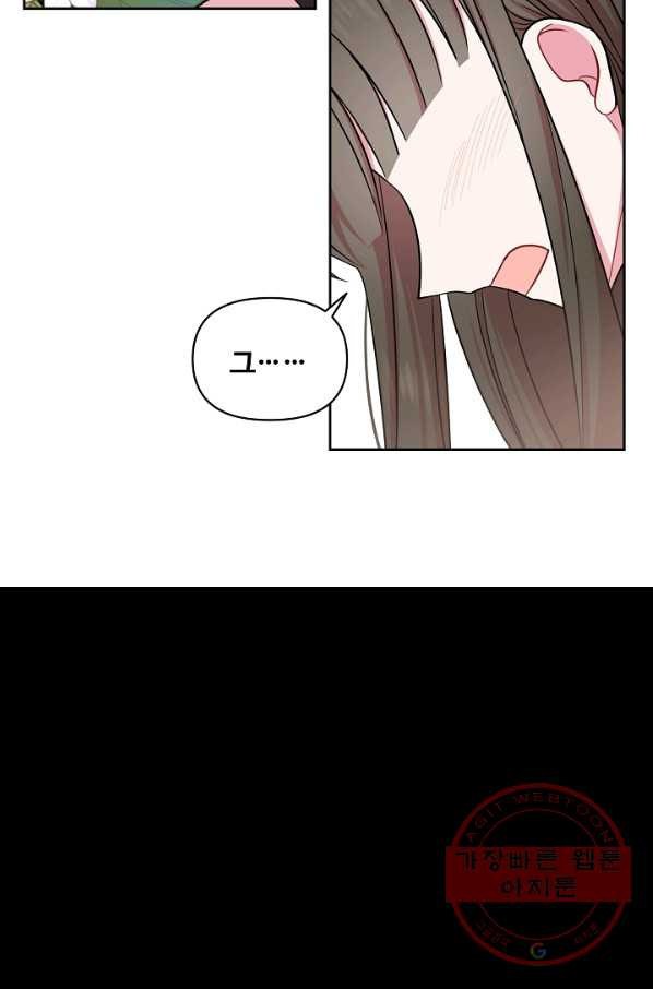 1628385545005.jpeg