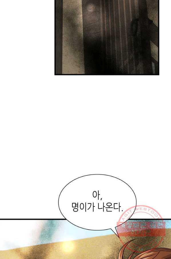 1628386332623.jpeg