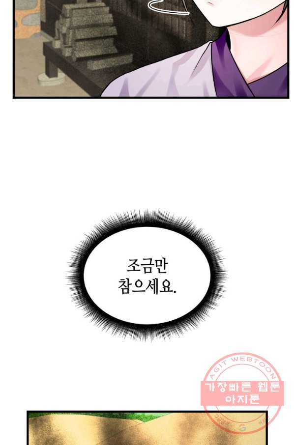 1628386334189.jpeg