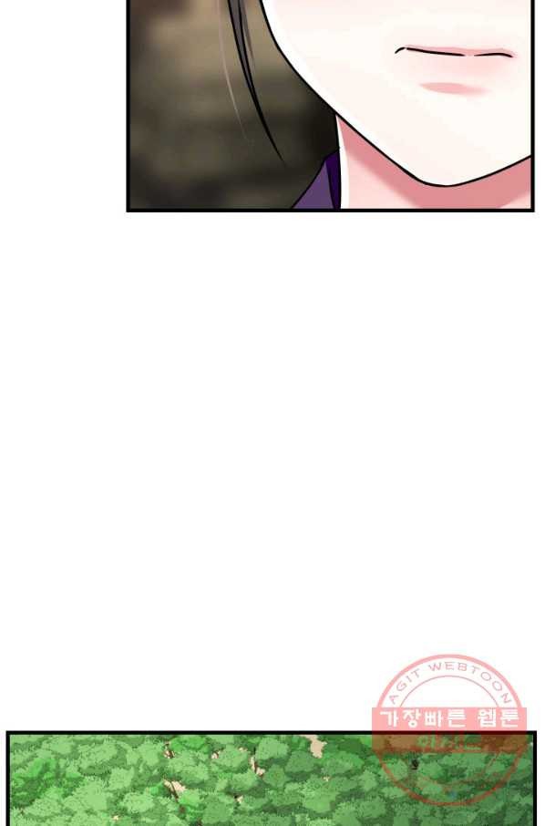 1628386335050.jpeg