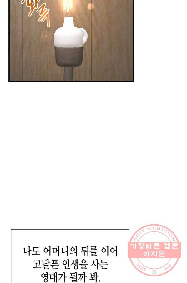 1628386335901.jpeg