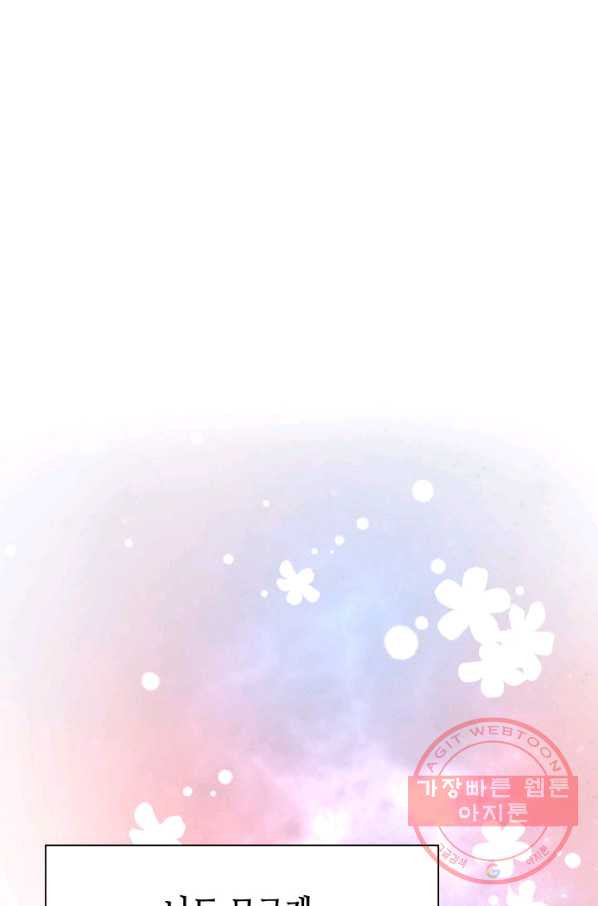 1628386336116.jpeg
