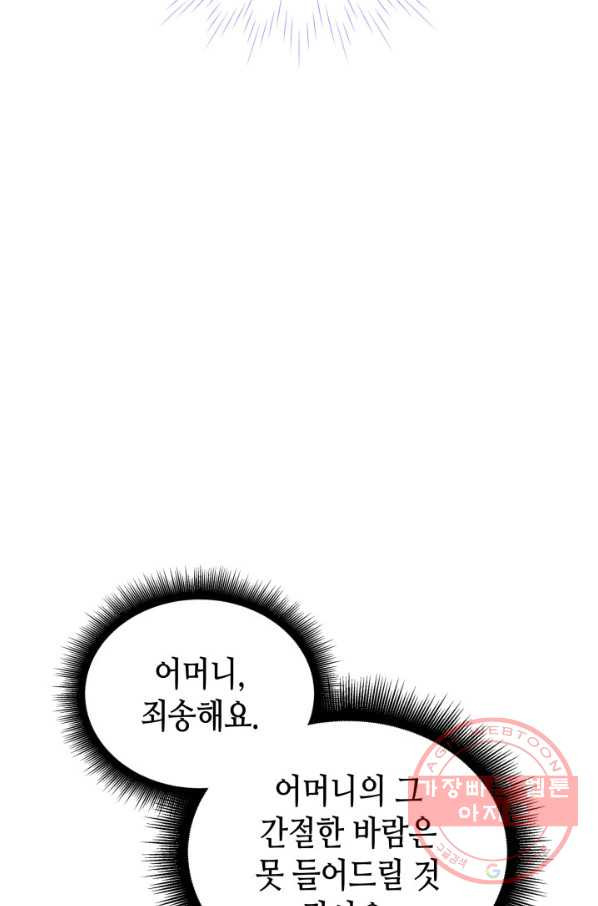 1628386337283.jpeg