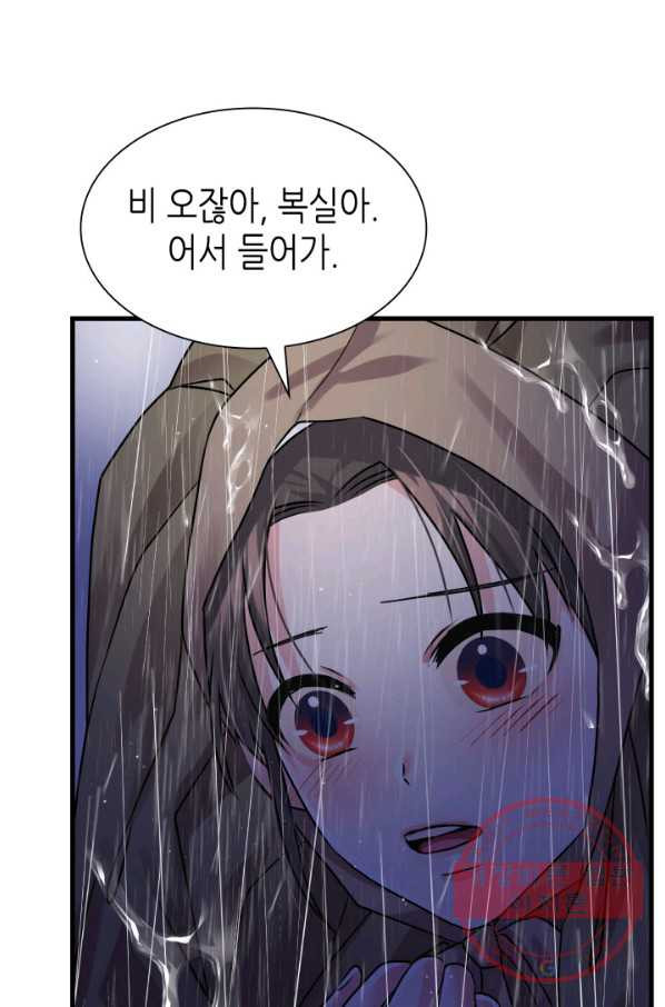 1628386338660.jpeg