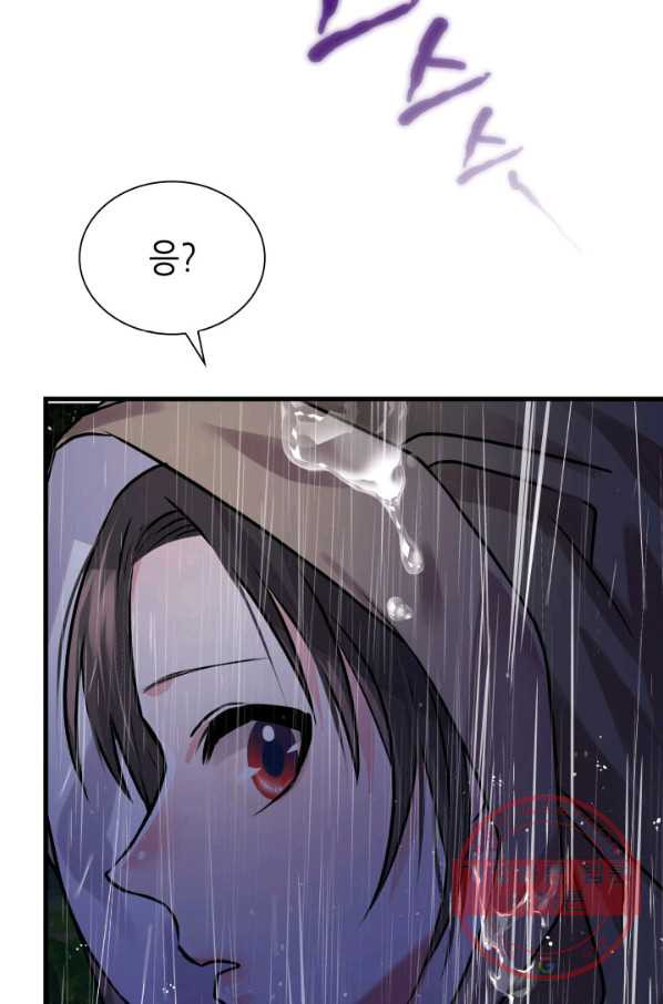 1628386339814.jpeg