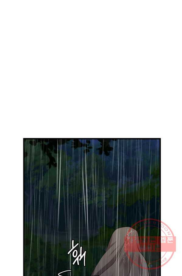 1628386341624.jpeg