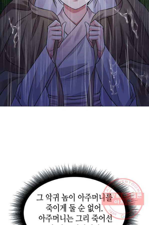1628386342136.jpeg