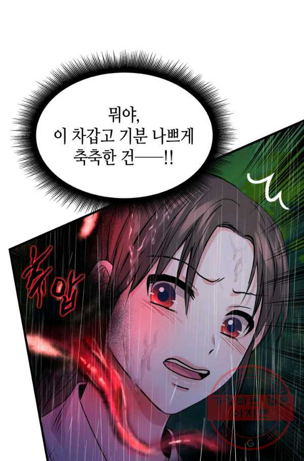 1628386358114.jpeg