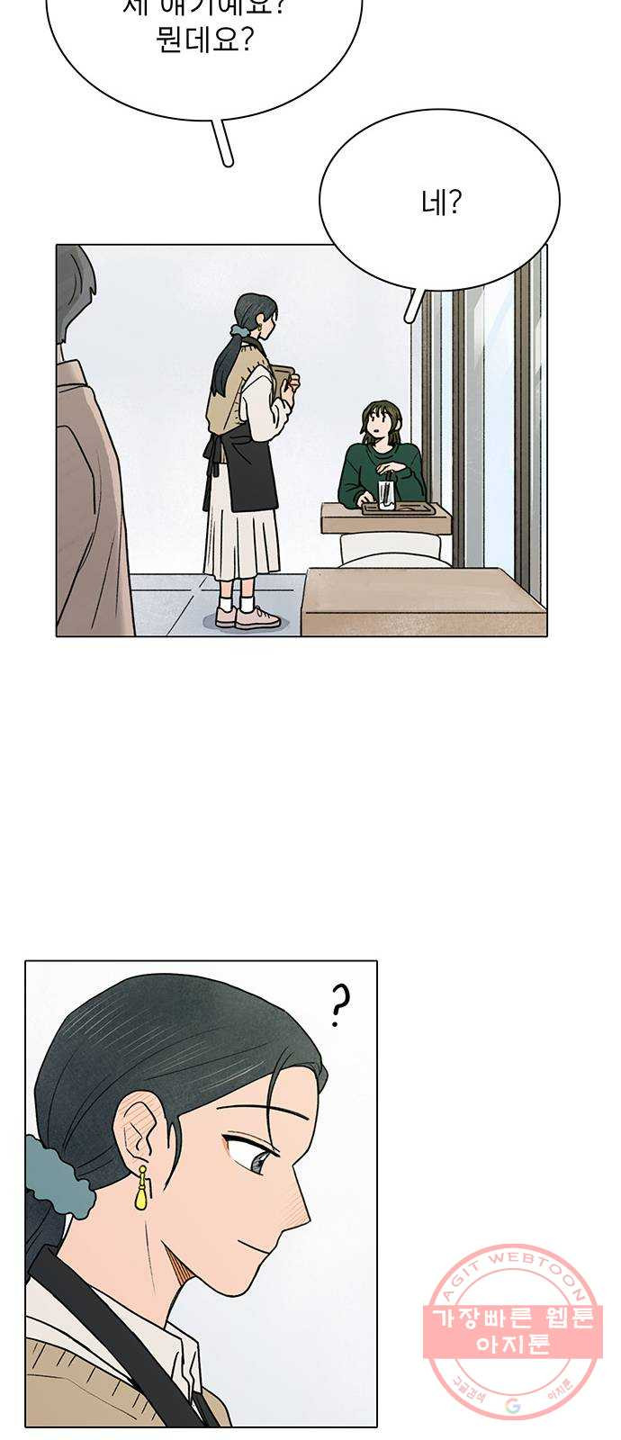 1628388050509.jpeg