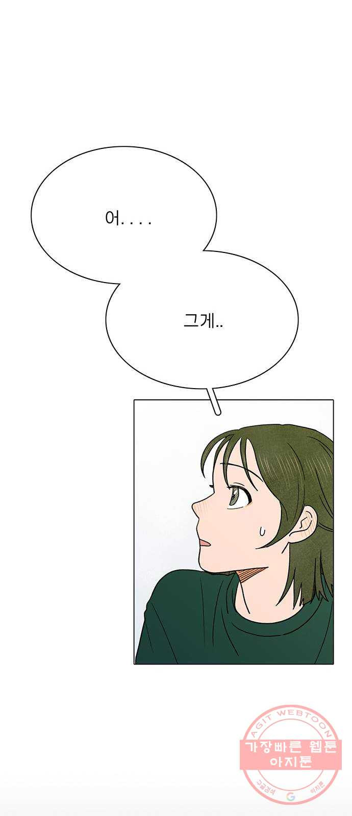 1628388050610.jpeg