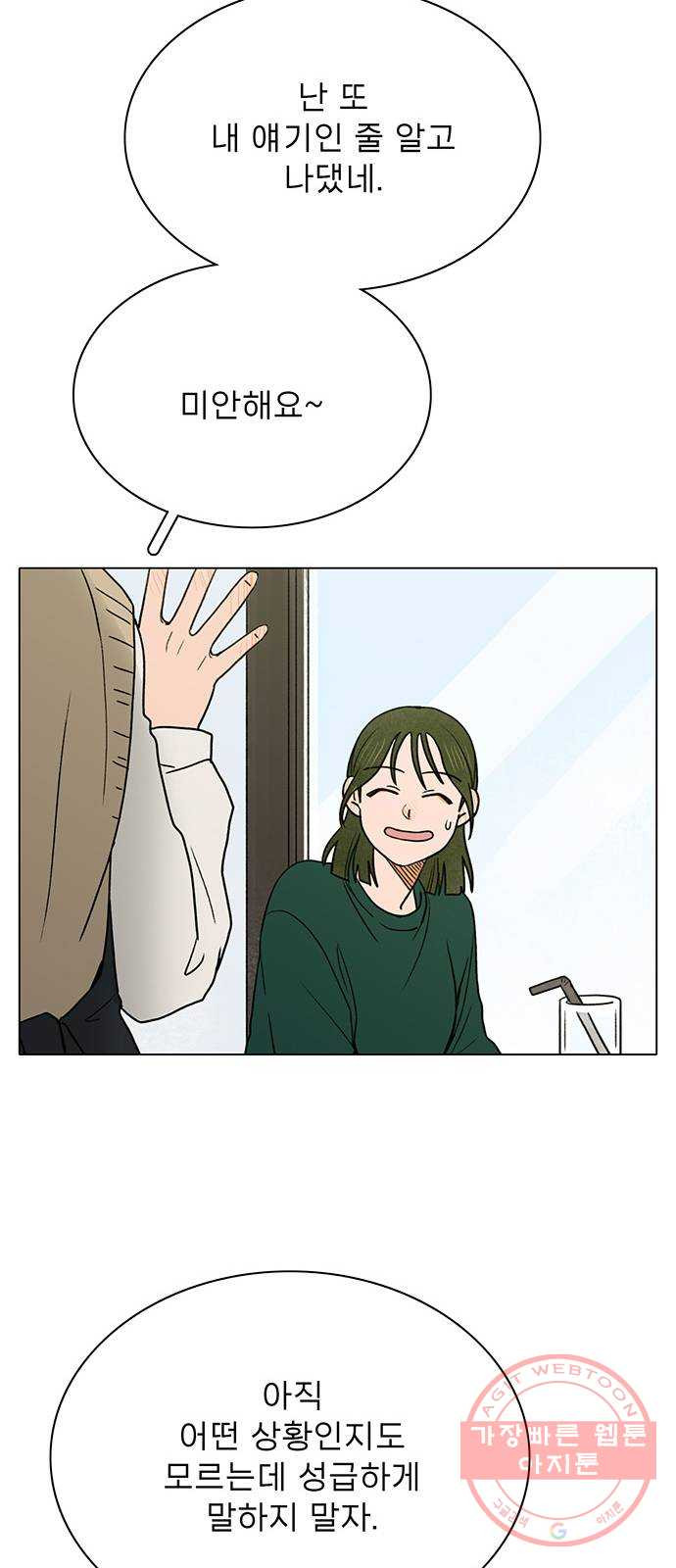 1628388050919.jpeg