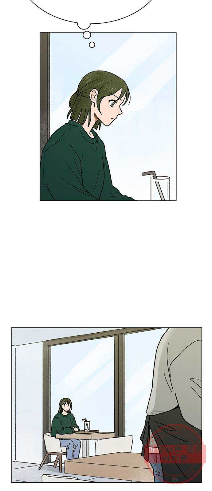 1628388051021.jpeg
