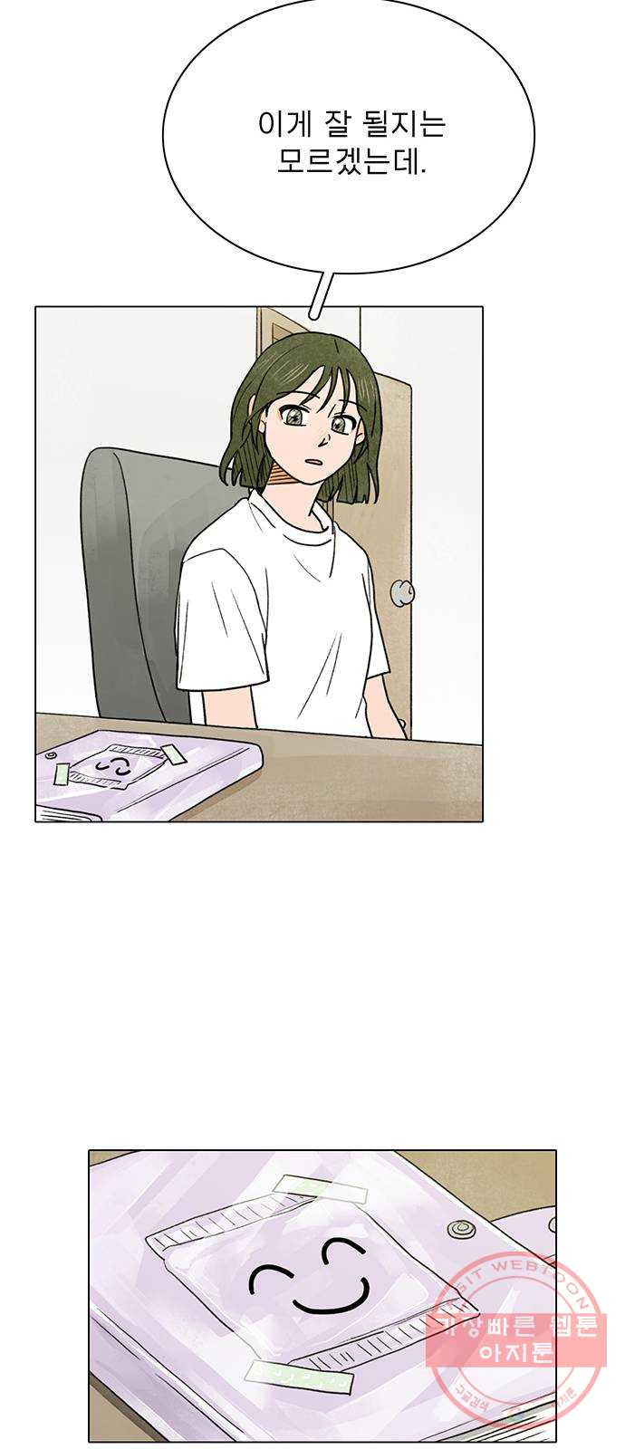 1628388052548.jpeg