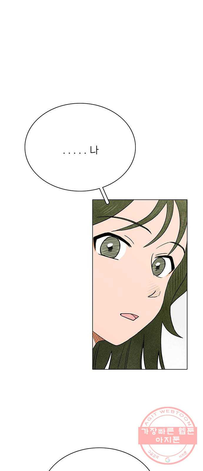 1628388052649.jpeg