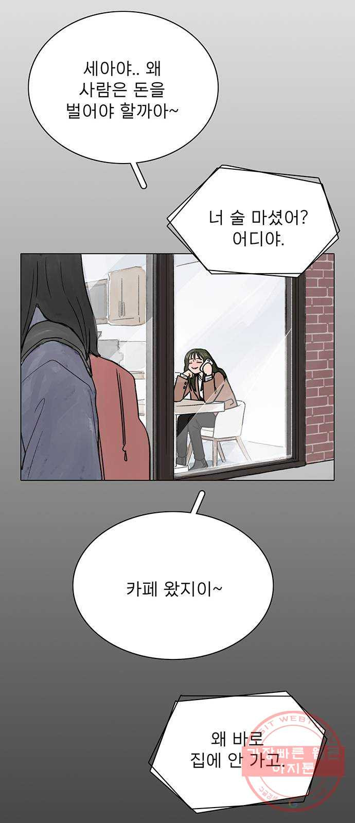 1628388052851.jpeg